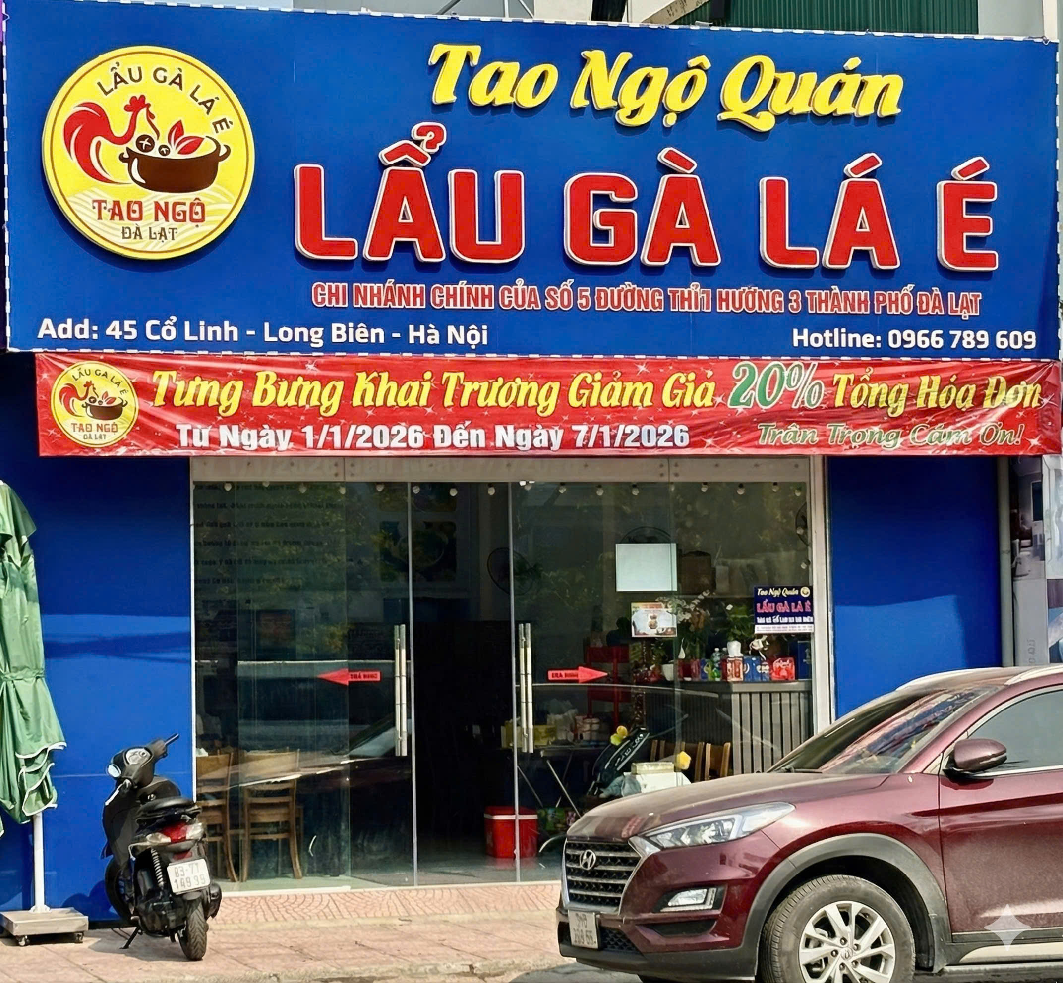 Mặt tiền quán Tao Ngộ Quán